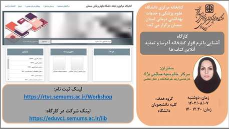  poster (8)